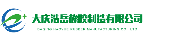 荊州保安公司